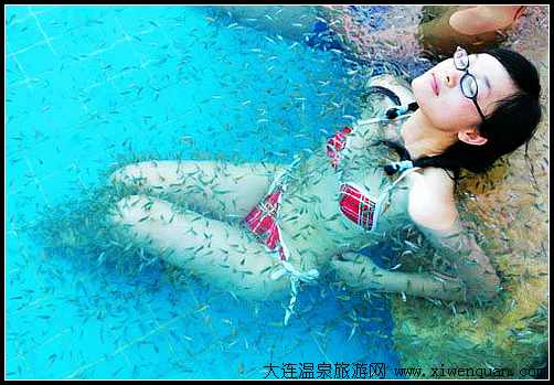 溫泉魚(yú)療